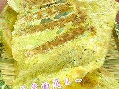 黄花鱼锅贴-锅贴王海鲜小馆