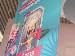 -中国移动通信集团上海有限公司