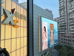 -大头椰·海南椰子鸡火锅(思明万象城店)