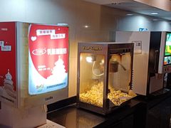 -好伦哥比萨烤肉自助(八里桥店)