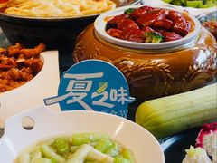 -马凯餐厅(地安门店)
