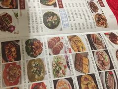 -海皇酒家(钰海万国汇购物广场店)