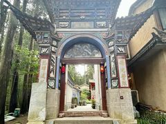 -寂照庵
