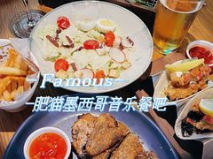 -Famous肥猫墨西哥音乐餐吧(五棵松华熙LIVE店)