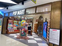 -泡泡玛特POPMART(壹号店)