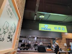 -陕客肉夹馍(王府井店)