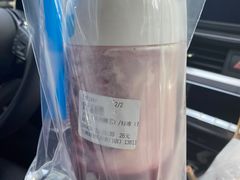 -兰熊鲜奶(西直门凯德mall店)