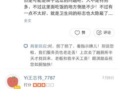 -沈阳HAI乐园