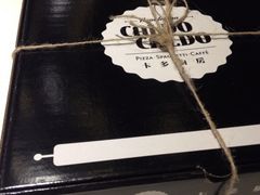 iphone_upload_pic-CALDO CALDO 卡多厨房(双盛花园店)