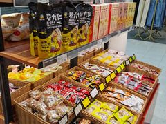 零售区-来伊份(解放路店)