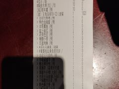 -丰收日(五角场店)