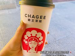 -霸王茶姬(南强街店)