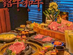 -铭牛烧肉·和牛海鲜自助(高新月牙湖店)