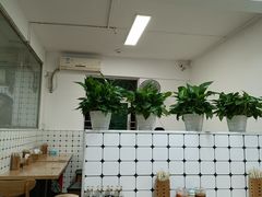 -金粿粿·牛肉粿