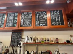 -HUG COFFEE(鼓楼店)