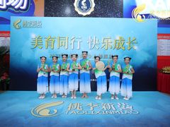 -予荷舞蹈(盛景校区)