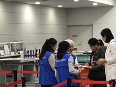 -中部国际机场
