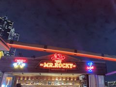 -MR.ROCKY洛奇先生·西餐&酒吧(太古仓店)