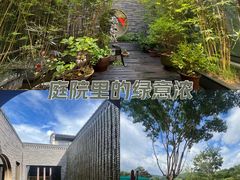 -雅达·阳羡溪山小镇中心