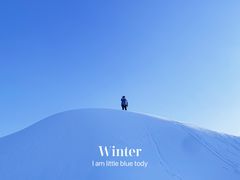 -棋盘山冰雪大世界