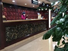 -北京同仁堂(四川中路店)