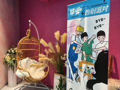 -CIAO·团建聚餐·生日派对轰趴馆(福田店)