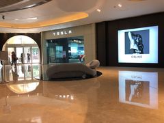 -上海尚嘉中心