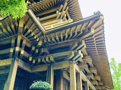 -香积寺