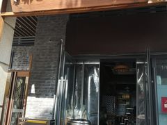 门面-秦云老太婆摊摊面(长嘉汇两江峯店)