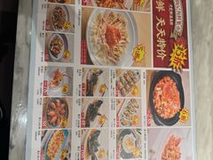 -金牌陶陶居(太古汇店)