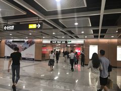 -乌石浦(地铁站)
