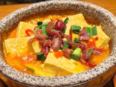 -云海肴·汽锅鸡·云南代表菜(天山百盛优客店)