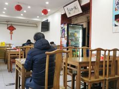 -东兴寒舍老北京炸酱面(三里河路店)