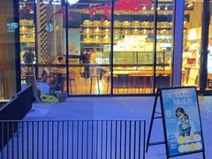 -华丰贺氏(营迹店)