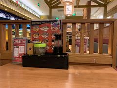 -万岁寿司(天河领展店)