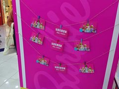 -TOYSRUS玩具反斗城(郑州熙地港店)