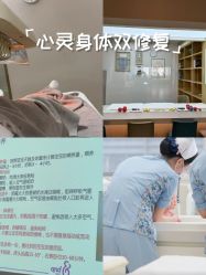 -爱帝宫月子中心·成都概念院