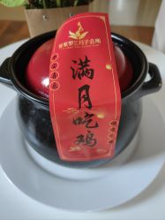 -馨紫罗兰月子会所·独栋月子中心