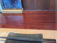 -山葵家居酒屋(天目里店)