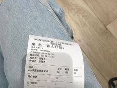 -来龙里 精致 东南亚餐室(万象城店)