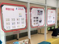 -凤凰机器人乐高编程活动中心(星湖校区)