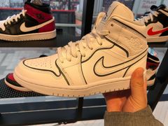 -Air Jordan(世贸天阶店)