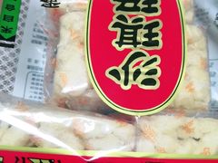 -沃尔玛超市(武侯店)