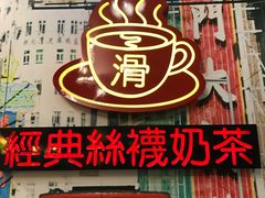 门面-美芝莲(东方宝泰店)