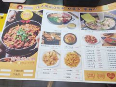 -屋里家延边朝鲜族冷面(梅林3店)