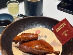 -恒记饭店(珠江路总店)