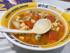 -粉小主·贵州酸汤牛肉粉(南京仙林金鹰店)