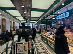 -老鼎丰(靖宇街总店)