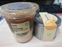 -奈雪的茶(时代天街店)