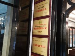-刘姐啤酒鱼民族演艺餐厅(西街总店)